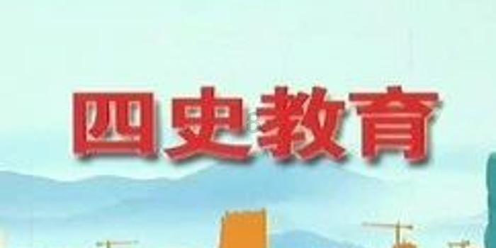豆娃的冒险故事壹