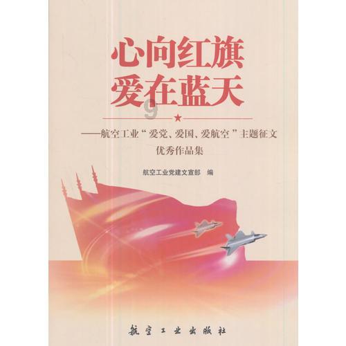 拯救可爱小浣熊